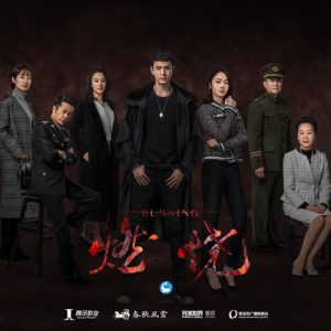 【燃烧 电视剧原声带 】专辑【高品质MP3+无损FLAC格式-569MB】百度网盘下载-28音盘地带