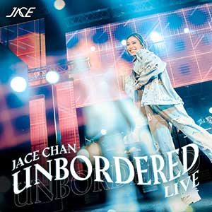 陈凯咏【UNBORDERED Live】【高品质MP3+无损FLAC-713MB】百度网盘下载-28音盘地带