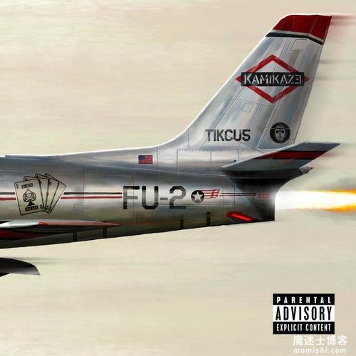 Eminem【Kamikaze】整张专辑【高品质MP3+无损FLAC-391MB】百度网盘下载-28音盘地带