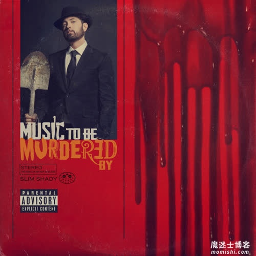 Eminem【Music To Be Murdered By】全新专辑歌曲【高品质MP3+无损FLAC-908MB】百度网盘下载-28音盘地带