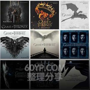 【权力的游戏-冰与火之歌【第1-8季】】原声大碟合集【高品质MP3+无损FLAC格式-4.58GB】百度网盘下载-28音盘地带