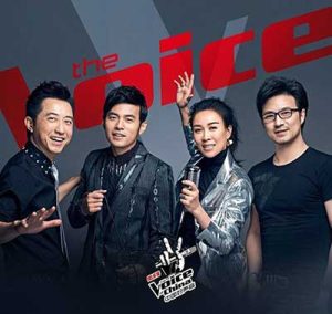 【中国好声音第四季1-15期】全部所有音乐歌曲合集【高品质MP3+无损FLAC-7.53GB】百度网盘下载-28音盘地带