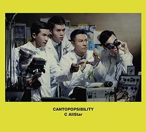 C AllStar【Cantopopsibility】整张专辑【高品质MP3+无损FLAC-420MB】百度网盘下载-28音盘地带