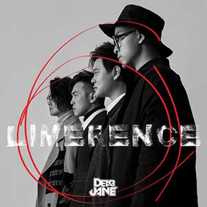 Dear Jane【Limerence】全新专辑【高品质MP3+无损FLAC-698MB】百度网盘下载-28音盘地带