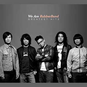 RubberBand【We Are RubberBand】精选专辑【高品质MP3+无损FLAC-1.17GB】百度网盘下载-28音盘地带