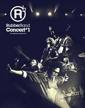 RubberBand【RubberBand Concert #1】【高品质MP3+无损FLAC-1.13GB】百度网盘下载-28音盘地带
