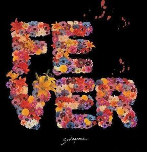 苏打绿【夏-狂热】整张专辑【高品质MP3+无损FLAC格式-411MB】百度网盘下载-28音盘地带