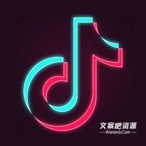 2020年5月【抖音热歌排行榜150首】热榜音乐歌曲合集【高品质MP3-320K-1.3GB】百度网盘下载-28音盘地带