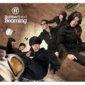 Rubberband【Beaming】整张专辑【高品质MP3+无损FLAC格式-643MB】百度网盘下载-28音盘地带