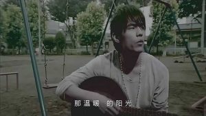 周杰伦【七里香】无水印车载高清MV1080P【MP4-112MB】百度网盘下载-28音盘地带