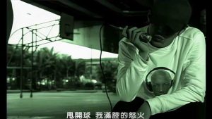 周杰伦【斗牛】无水印高清音乐MV【1080P修复版-MP4-101MB】百度网盘下载-28音盘地带