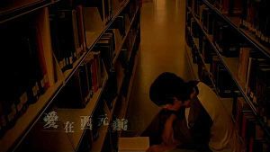 周杰伦【爱在西元前】无水印MV高清修复版1080P【MP4-65MB】百度网盘下载-28音盘地带