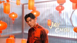 周杰伦【红颜如霜】车载高清MV【1080P-MP4-93MB】百度网盘下载-28音盘地带