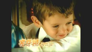 周杰伦【麦芽糖】无水印高清音乐MV【1080P修复版-MP4-1.28GB】百度网盘下载-28音盘地带