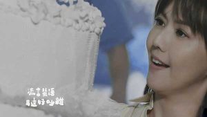 孙燕姿【充氧期】MV音乐高清1080P【MP4-106MB】百度网盘下载-28音盘地带