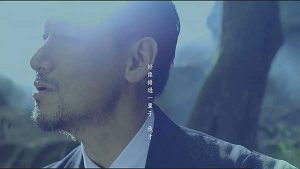 张学友【用余生去爱】无水印MV音乐高清1080P【MP4-102MB】百度网盘下载-28音盘地带