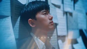 张杰【像真的一样】无水印高清音乐MV【1080P-MP4-102MB】百度网盘下载-28音盘地带