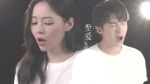 张靓颖-摩登兄弟刘宇宁【无华】无水印车载高清MV【1080P-MP4-65MB】百度网盘下载-28音盘地带