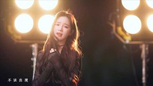 戴羽彤【来迟】无水印高清音乐MV【1080P-MP4-88MB】百度网盘下载-28音盘地带