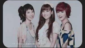 SHE【爱上你】无水印车载高清MV1080P【MP4-79MB】百度网盘下载-28音盘地带