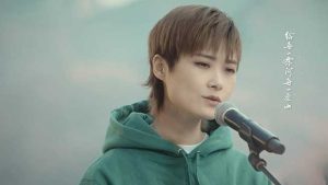 李宇春【面朝大海，春暖花开】MV音乐高清1080P【MP4-86MB】百度网盘下载-28音盘地带