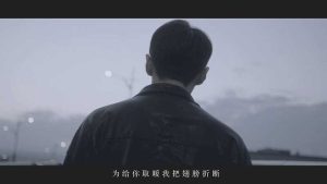 李荣浩【麻雀】无水印MV音乐高清1080P【MP4-97MB】百度网盘下载-28音盘地带