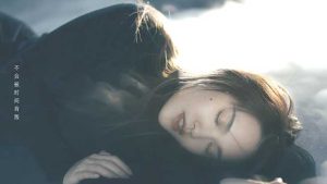 杨丞琳【删拾】无水印车载高清MV【1080P-MP4-97MB】百度网盘下载-28音盘地带