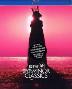 杨千嬅 Miriam Yeung Minor Classics Live 2011演唱会【蓝光原盘-ISO-42.36G】百度网盘下载-28音盘地带