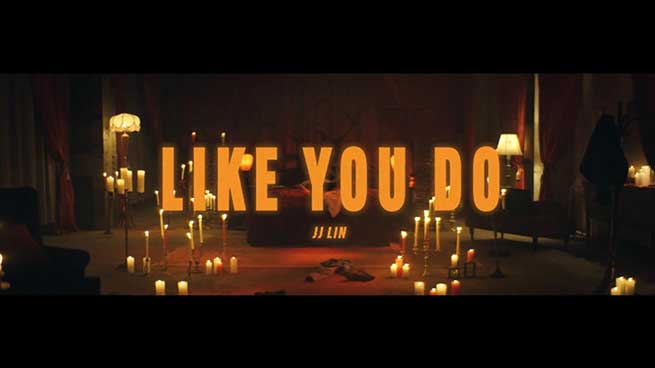 林俊杰【Like You Do】无水印高清音乐MV【1080P-MP4-84MB】百度网盘下载-28音盘地带