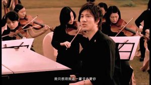 王力宏【Forever Love】无水印高清音乐MV【1080P修复版-MP4-80MB】百度网盘下载-28音盘地带