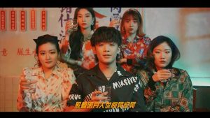 王赫野【大风吹】无水印高清音乐MV【1080P-MP4-79MB】百度网盘下载-28音盘地带