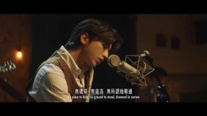 蔡徐坤【感受他】无水印高清音乐MV【1080P-MP4-134MB】百度网盘下载-28音盘地带