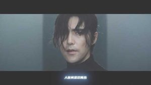 阿云嘎【不朽的（Immortal）】无水印车载高清MV【1080P-MP4-122MB】百度网盘下载-28音盘地带