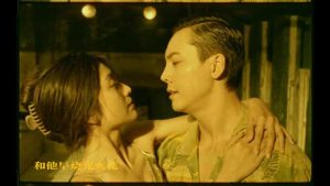 陈伟霆【护航】无水印高清音乐MV【1080P-MP4-106MB】百度网盘下载-28音盘地带