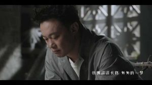 陈奕迅【不期而遇的夏天】无水印高清音乐MV【1080P-81MB】百度网盘下载-28音盘地带