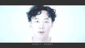 陈奕迅【可一可再】无水印车载高清MV【1080P-MP4-111MB】百度网盘下载-28音盘地带