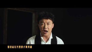 陈奕迅【孤勇者】无水印高清音乐MV【1080P-MP4-101MB】百度网盘下载-28音盘地带