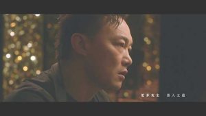 陈奕迅【是但求其爱】无水印高清音乐MV【1080P-MP4-106MB】百度网盘下载-28音盘地带