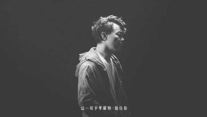 陈奕迅【龙舌兰】无水印车载高清MV【1080P-MP4-105MB】百度网盘下载-28音盘地带