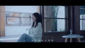 Uu【气象站台】无水印高清音乐MV【1080P-MP4-90MB】网盘下载-28音盘地带