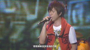 【五月天2010演唱会DNAWorldTourInLive】无水印高清演唱会【1080P-MKV-17.22GB】百度网盘下载-28音盘地带