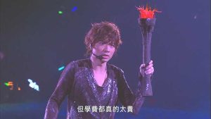 【古巨基2007香港演唱会】无水印高清演唱会【1080P-MP4-24.8GB】百度网盘下载-28音盘地带