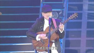 【纵贯线2009-2010台北小巨蛋演唱会出发终点站】无水印高清演唱会【1080P-MKV-44.3GB】百度网盘下载-28音盘地带