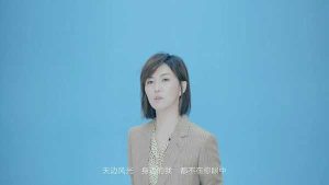 五月天_孙燕姿【温柔】MV音乐高清1080P【MP4-114MB】百度网盘下载-28音盘地带