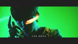 任嘉伦【立】无水印高清音乐MV【1080P-MP4-80MB】百度网盘下载-28音盘地带