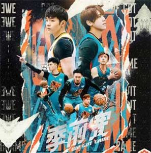 姜涛-吕爵安-邱士缙-张继聪-梁业【痴汉之歌】【高品质MP3+无损FLAC-41MB】百度网盘下载-28音盘地带