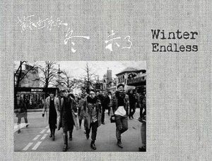 苏打绿【冬 未了】整张专辑【高品质MP3+无损FLAC格式-1.2GB】百度网盘下载-28音盘地带