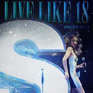 郑融【Live Like 18 Concert 2013】【高品质MP3+无损FLAC-1.02GB】百度网盘下载-28音盘地带