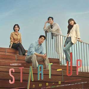 【START UP OST】韩剧原声大碟【高品质MP3+无损FLAC-1.05GB】百度网盘下载-28音盘地带