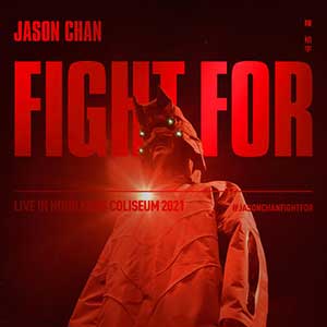 陈柏宇【Fight For___Live In Hong Kong Coliseum】【高品质MP3+无损FLAC格式-1.9GB】百度网盘下载-28音盘地带